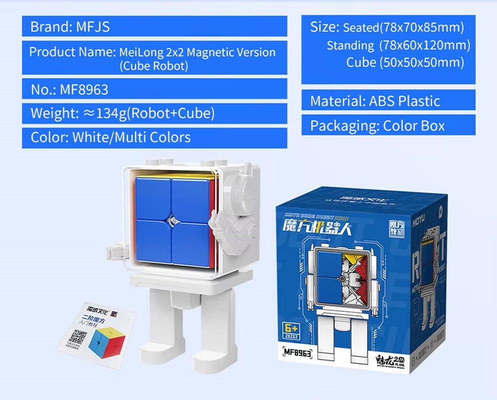 Moyu Meilong Magic Cube Robot 2X2 3X3 4X4 5X5 Magnetic and No-Magnetic Version Professional Puzzle Toys for Children Cubo Magico